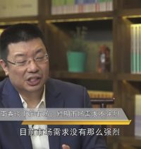 江南春透露竞争者上市机会：提前布局1800多个县级市